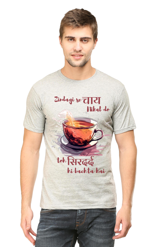 Zindagi me Chai , Classic Unisex T-shirt