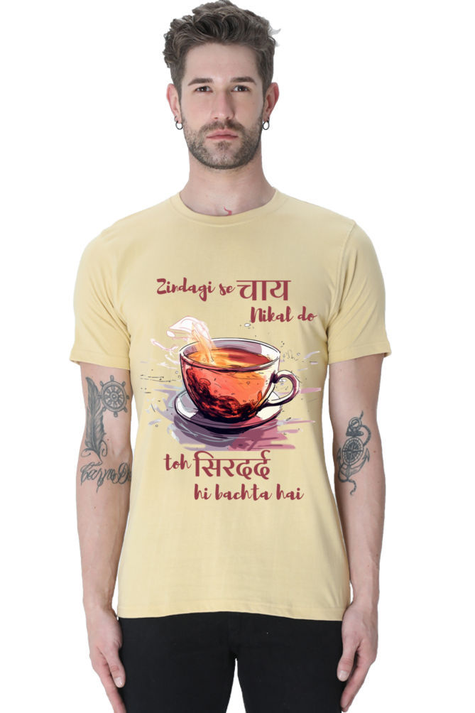 Zindagi me Chai , Classic Unisex T-shirt