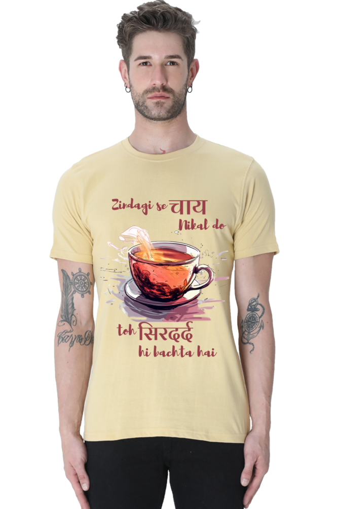 Zindagi me Chai , Classic Unisex T-shirt