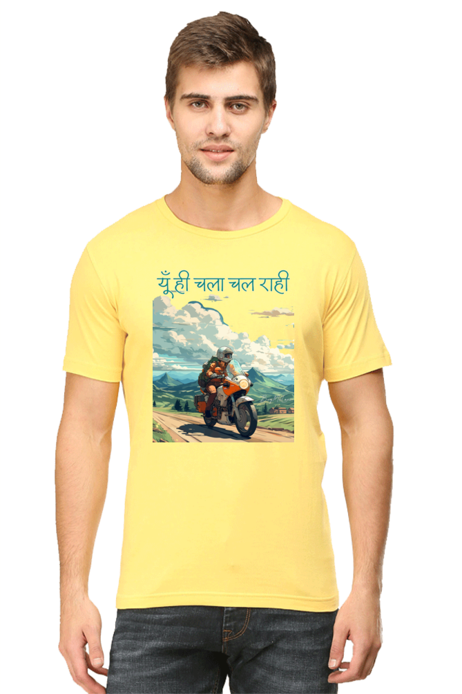Yun hi Chala chal - Classic Unisex T-shirt