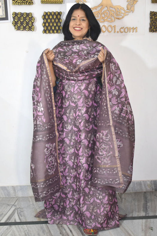 Beautiful Hand Block Printed Vanaspati Ajrakh Maheshwari Silk Cotton Unstitched suit fabric - 3 pc set