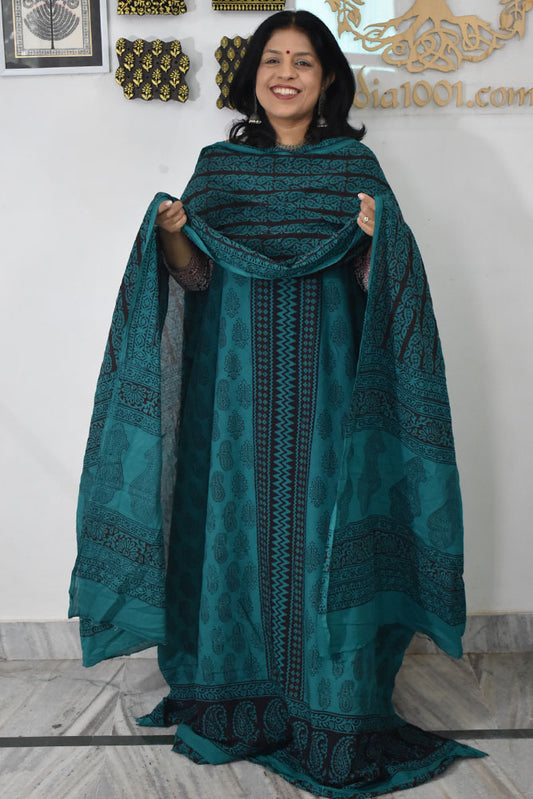 Bagh Hand Block Printed unstitched 3 pc Cotton suit fabric with Placement block print from MP