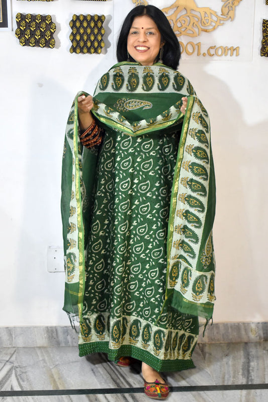 Elegant Hand Block print cotton suit with Schiffli work & Chanderi dupatta
