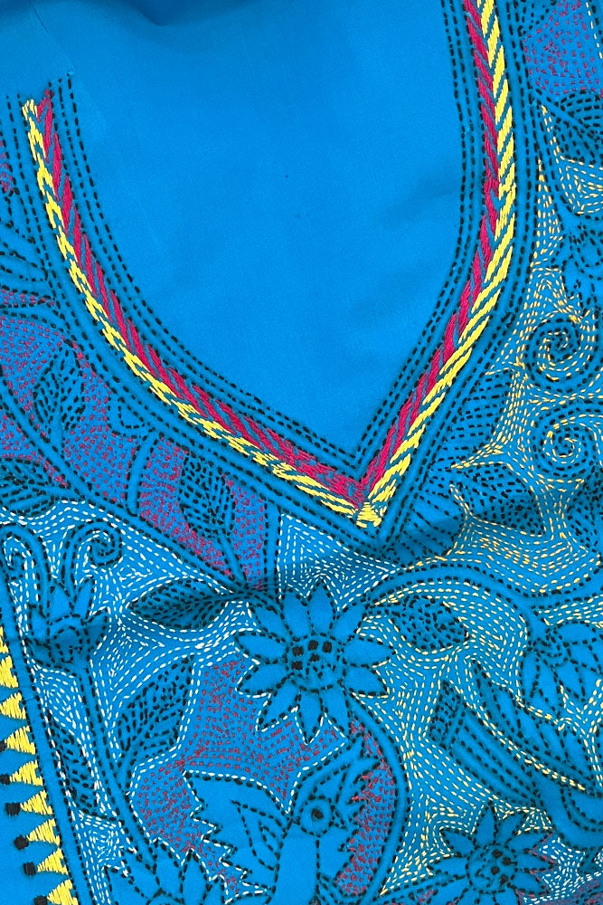 Hand Embroidered Nakshi Kantha work cotton fabric - (Length 2.8 mtrs, )
