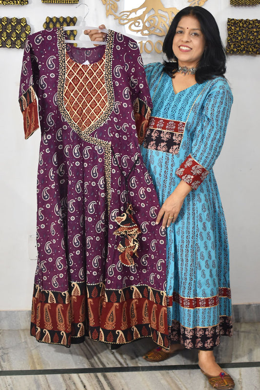 Bagh Anarkali Kurta  - size 42