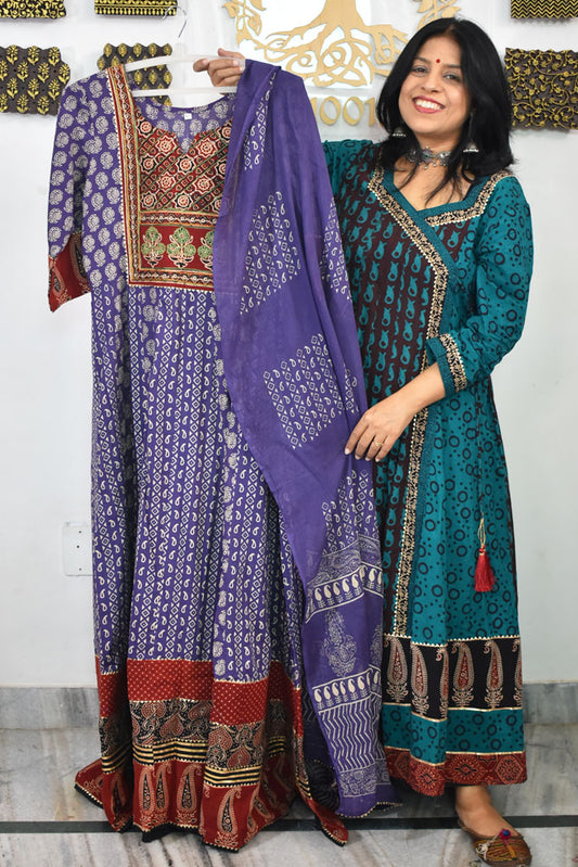 Bagh Anarkali Kurta and dupatta set - size 40