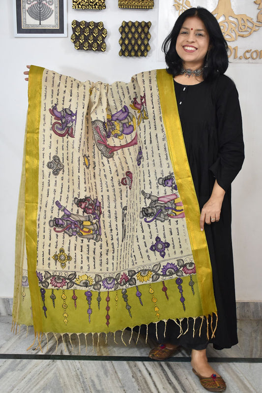 Beautiful Bangalore Cotton Silk Hand Painted Kalamkari Dupatta