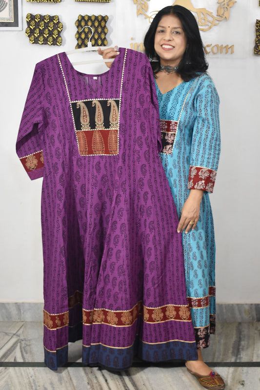 Bagh Anarkali Kurta  - size 42