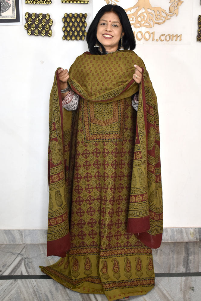Bagh Hand Block Printed unstitched 3 pc Cotton suit fabric with Placement block print from MP