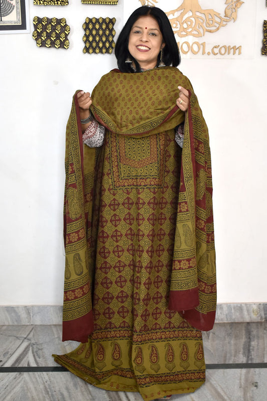 Bagh Hand Block Printed unstitched 3 pc Cotton suit fabric with Placement block print from MP
