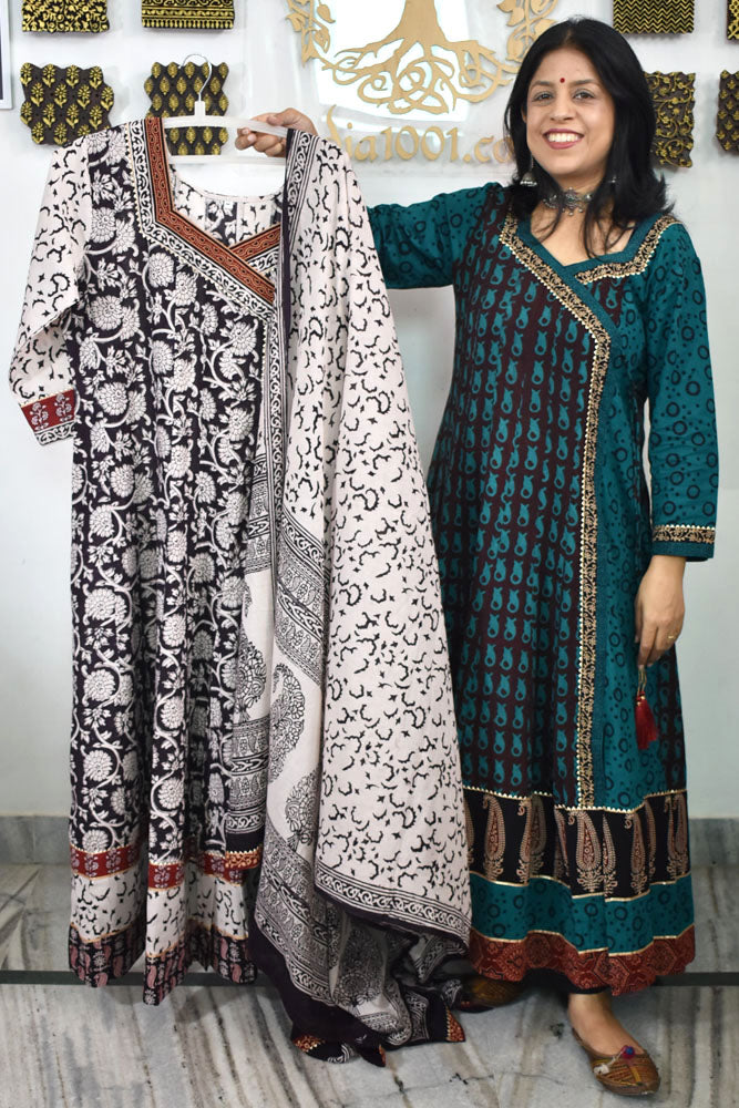 Bagh Anarkali Kurta and dupatta set - size 44