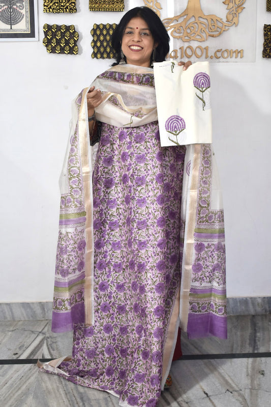 Beautiful Hand Block Printed Maheshwari Silk Cotton Unstitched suit fabric - 3 pc set