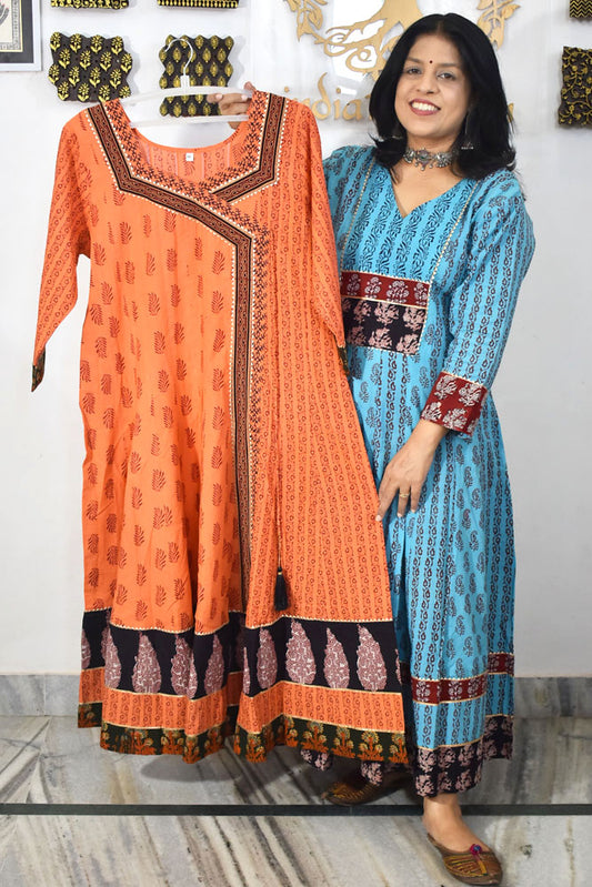 Bagh Anarkali Kurta  - size 44
