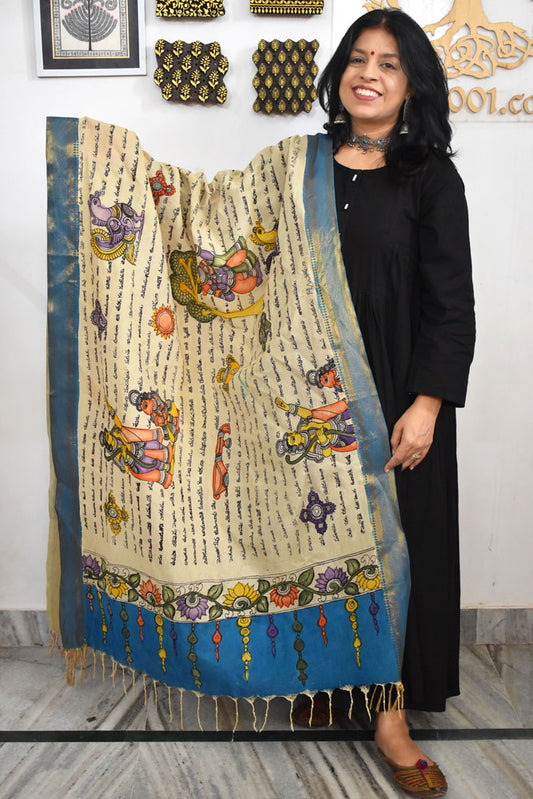 Beautiful Bangalore Cotton Silk Hand Painted Kalamkari Dupatta