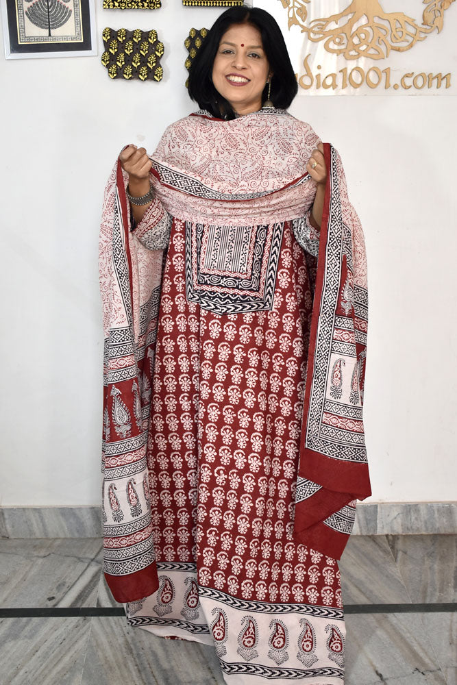 Bagh Hand Block Printed unstitched 3 pc Cotton suit fabric with Placement block print from MP