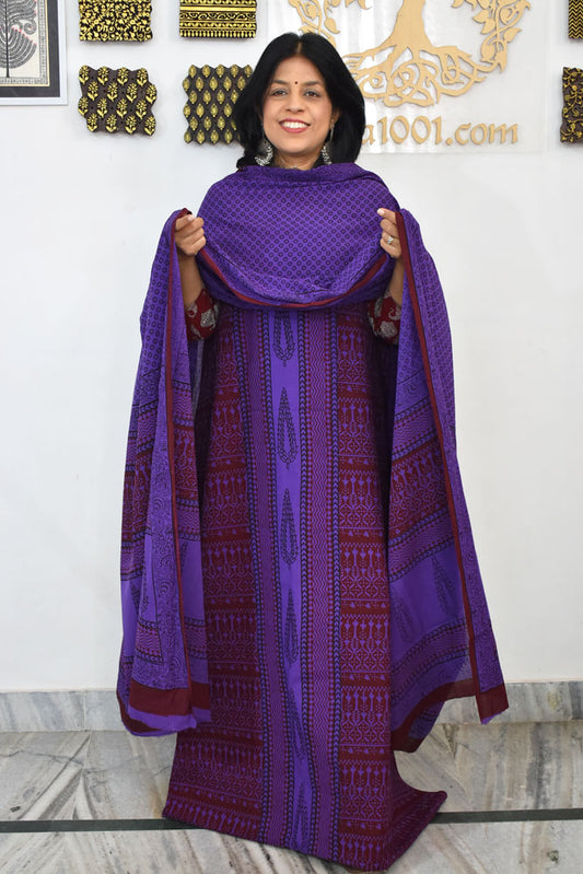 Bagh Hand Block Printed unstitched 3 pc Cotton suit fabric with Placement block print from MP