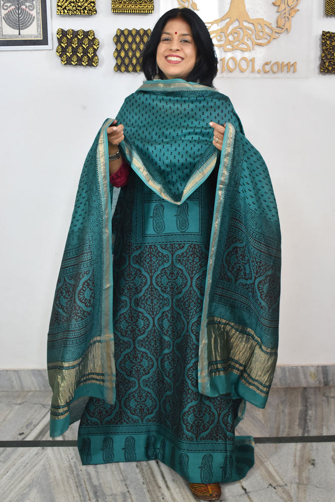 Bagh Hand Block Printed unstitched 3 pcs Handwoven Maheshwari suit fabric with Zari borders & Lagdi ( zari palla )