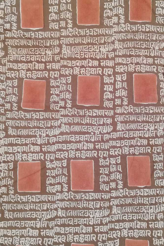 Beautiful Block Printed Running Cotton Fabric
