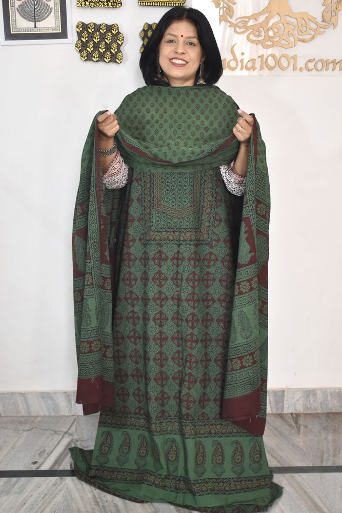 Bagh Hand Block Printed unstitched 3 pc Cotton suit fabric with Placement block print from MP