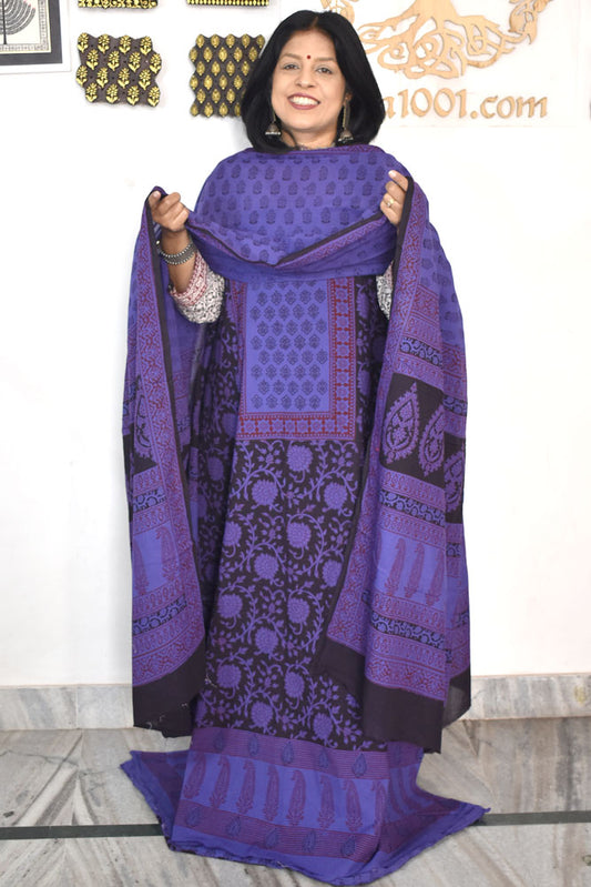 Bagh Hand Block Printed unstitched 3 pc Cotton suit fabric with Placement block print from MP
