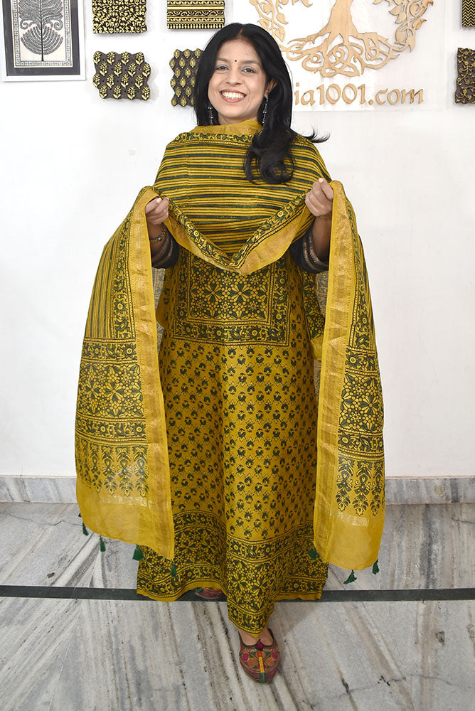 Beautiful Hand Block Printed Ajrakh Maheshwari Silk Cotton Unstitched Set - 2 PC set