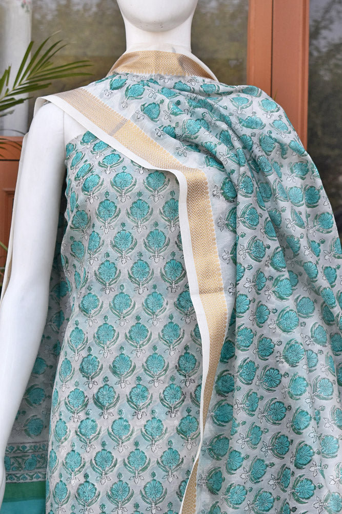 Brown - 3pc Handloom Mulberry Unstitched Suit Material Set