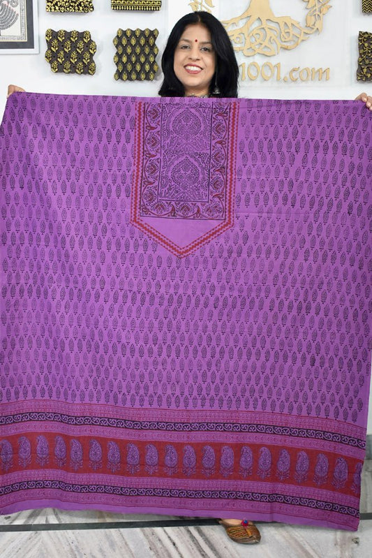 Bagh Hand Block Printed Cotton Kurta Fabric