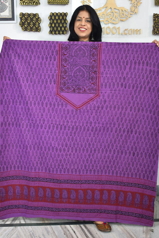 Bagh Hand Block Printed Cotton Kurta Fabric