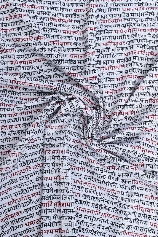 Beautiful Block Printed Running Cotton Fabric