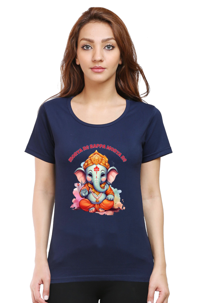 Morya Re Bappa Morya Re, Womens T-Shirt