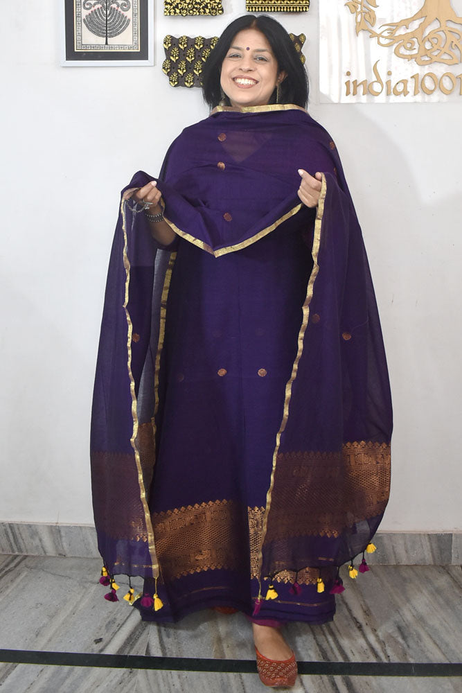 Kalakriti : Beautiful Hand Woven Soft Cotton Needle Jamdani Kurta Fabric With Zari Work & Dupatta set