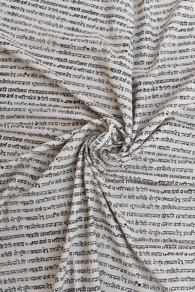 Block Printed Cotton Cut Fabric