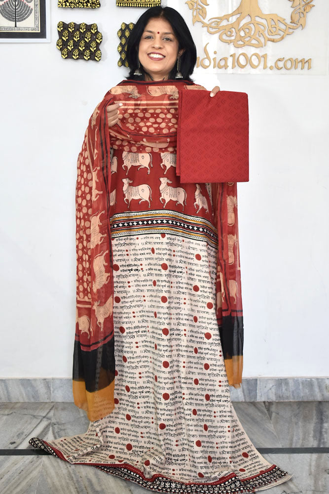 Designer Hand Block printed Cotton suit with chiffon dupatta