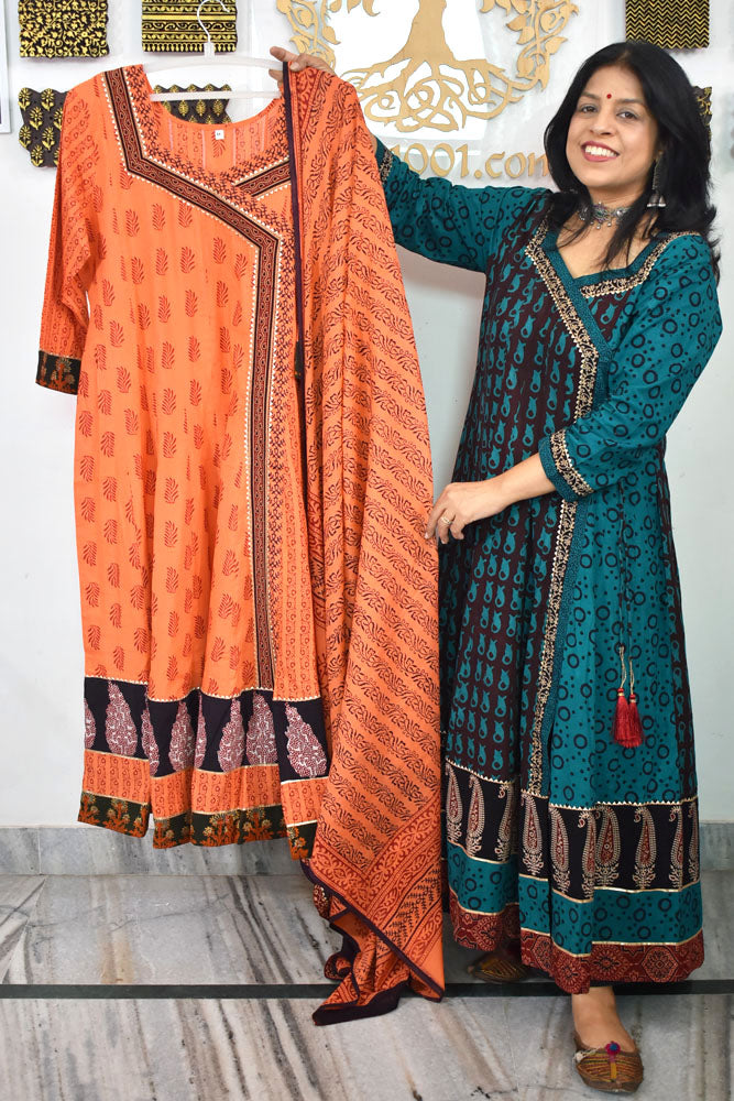 Bagh Anarkali Kurta and dupatta set - size 44