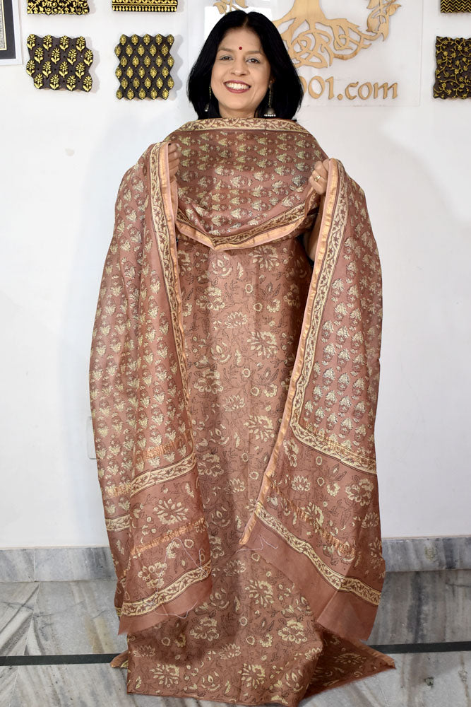 Beautiful Hand Block Printed Vanaspati Ajrakh Maheshwari Silk Cotton Unstitched suit fabric - 3 pc set