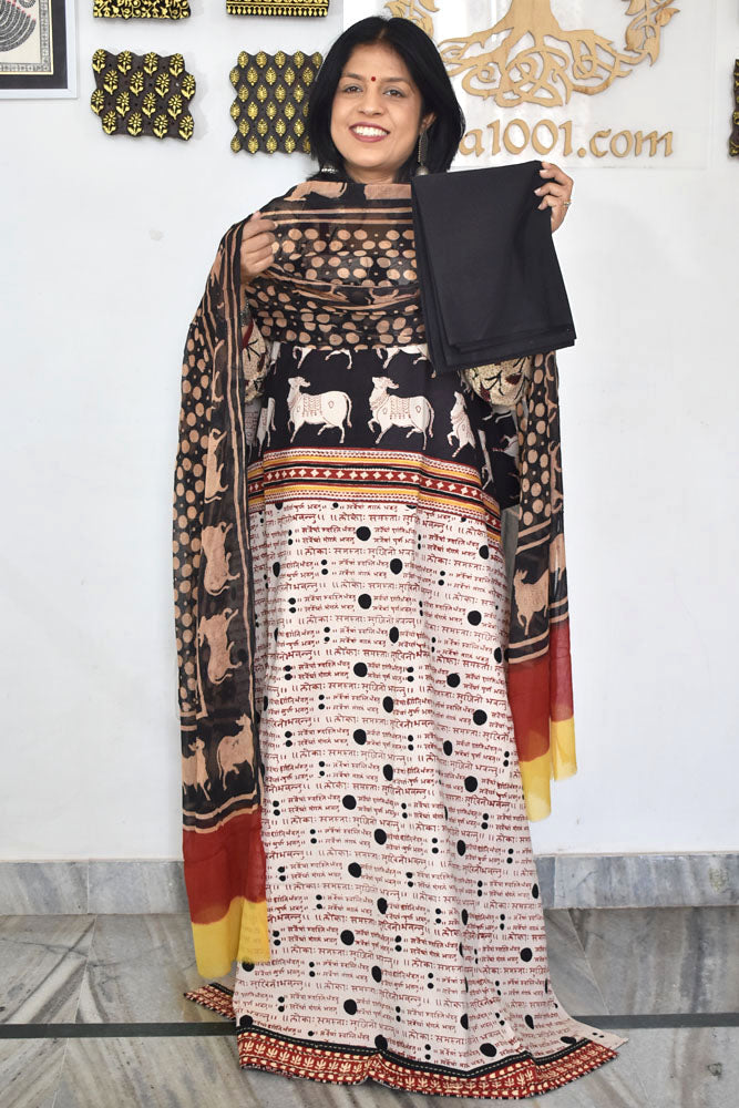 Designer Hand Block printed Cotton suit with chiffon dupatta
