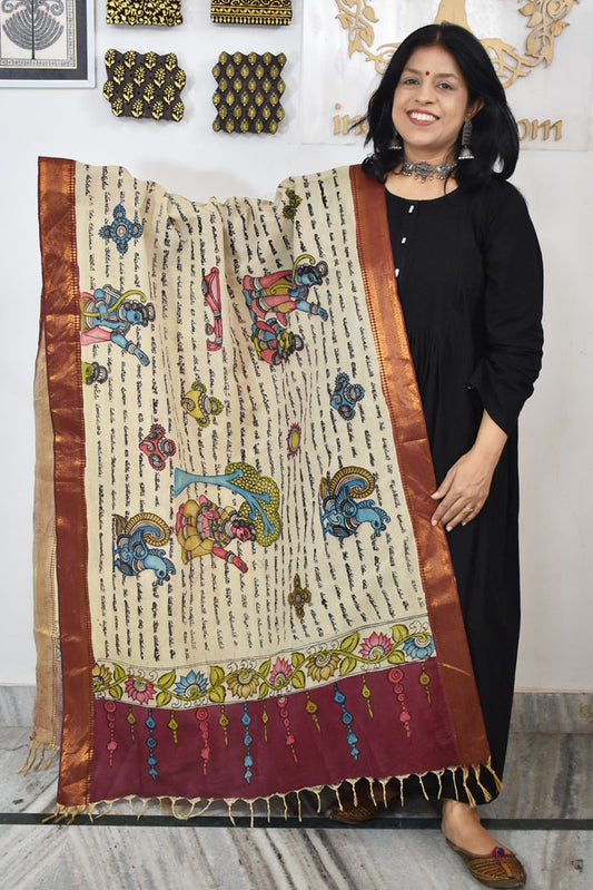 Beautiful Bangalore Cotton Silk Hand Painted Kalamkari Dupatta
