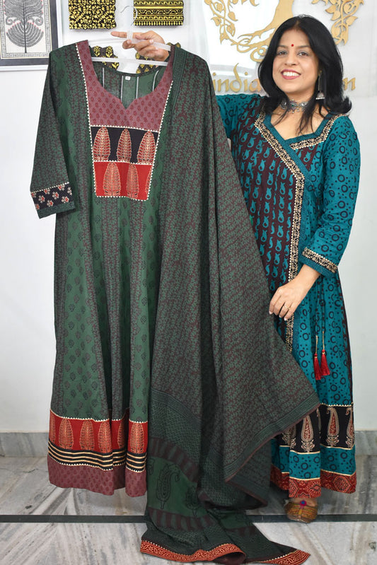 Bagh Anarkali Kurta and dupatta set - size 44