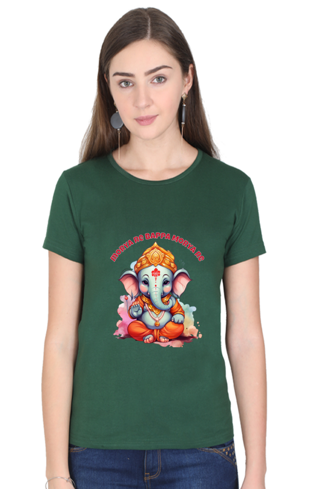Morya Re Bappa Morya Re, Womens T-Shirt