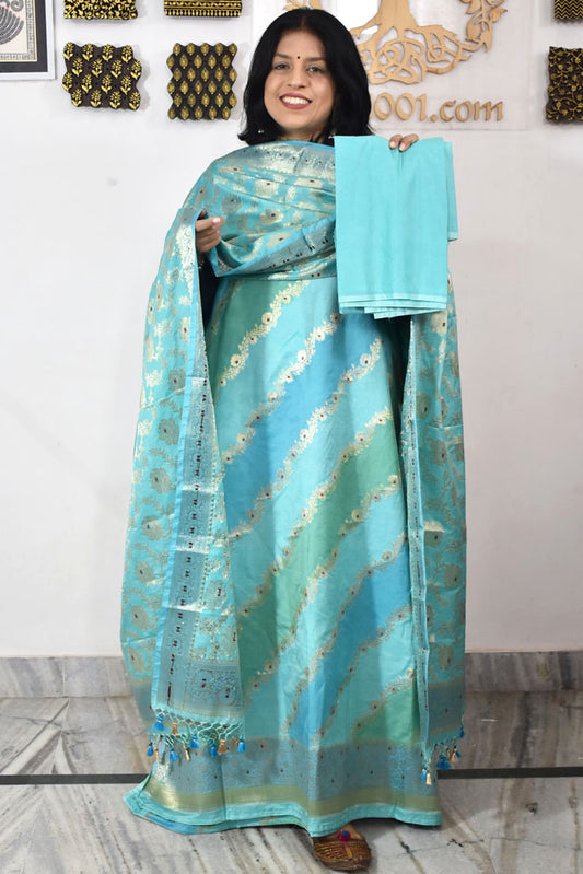 Beautiful Banarasi Katan silk unstitched suit fabric with Woven Booties