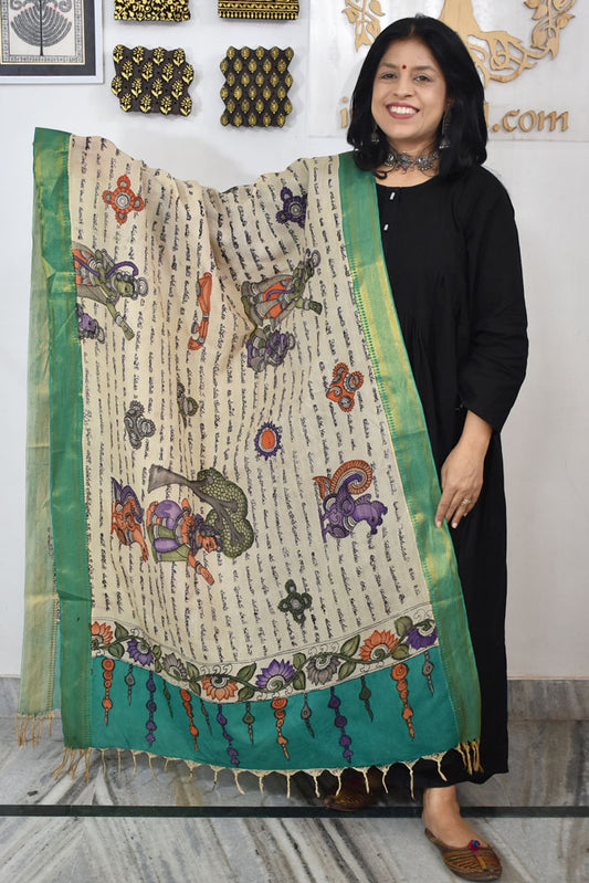 Beautiful Bangalore Cotton Silk Hand Painted Kalamkari Dupatta