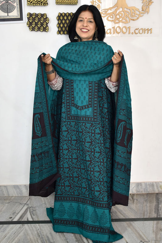 Bagh Hand Block Printed unstitched 3 pc Cotton suit fabric with Placement block print from MP