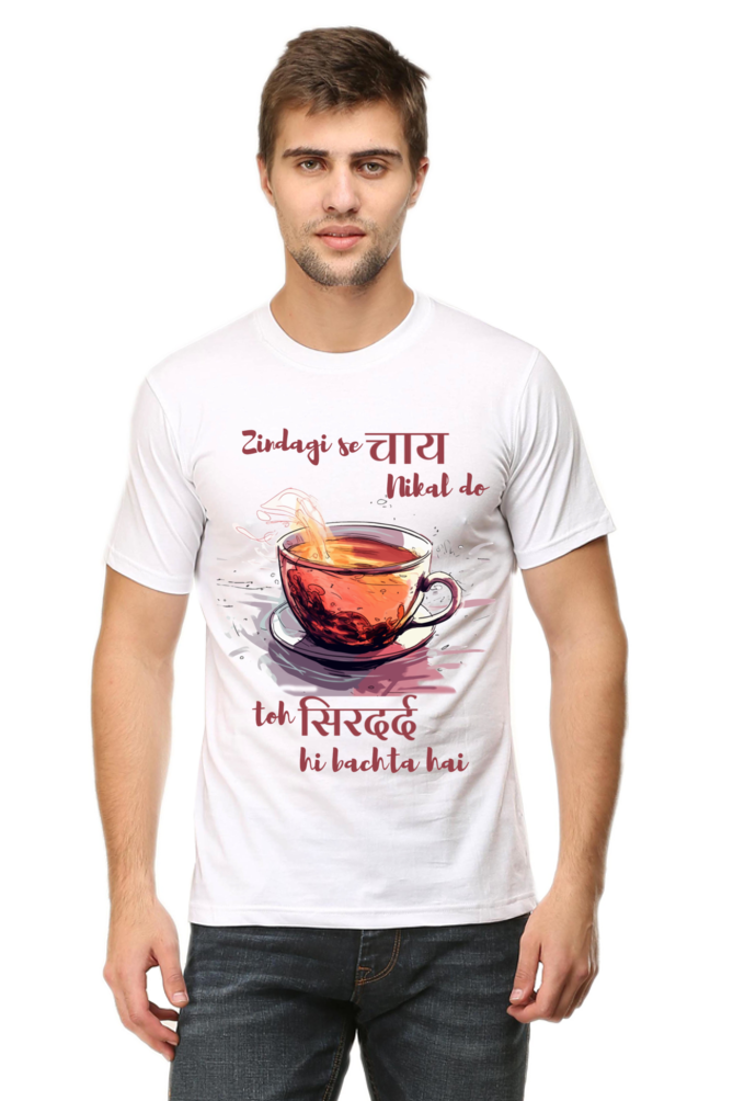 Zindagi me Chai , Classic Unisex T-shirt