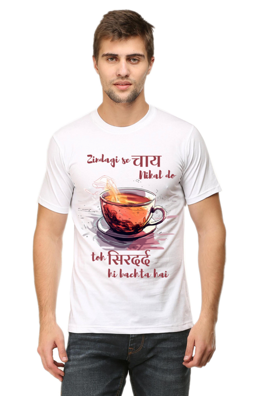 Zindagi me Chai , Classic Unisex T-shirt