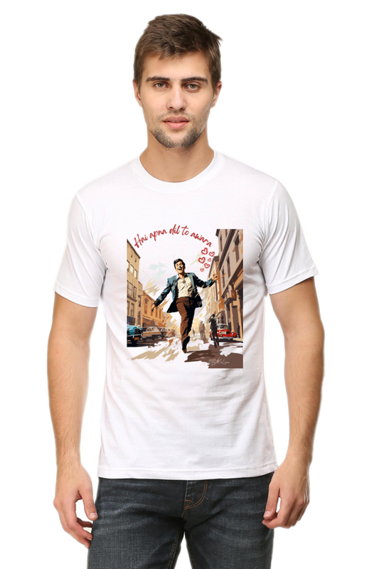 Hai Apna Dil to Aawara ,  Classic Unisex T-shirt