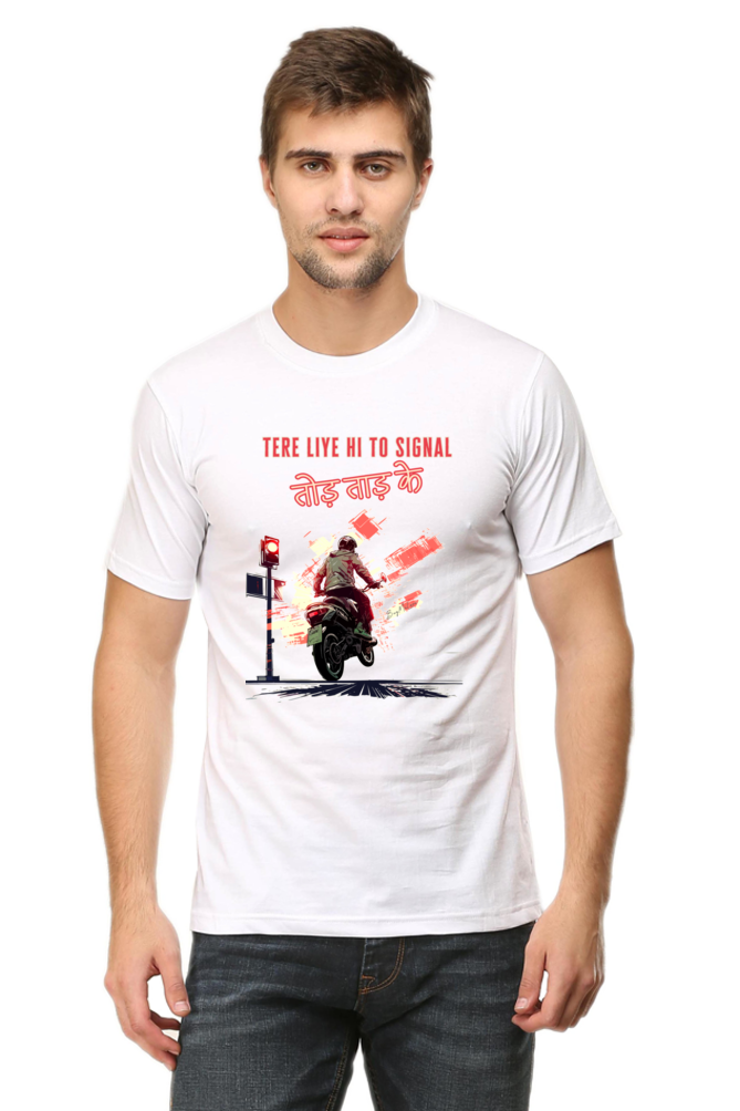 Tere liye hi to - Classic Unisex T-shirt