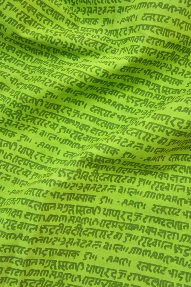 Hand Block Printed Cotton Fabric