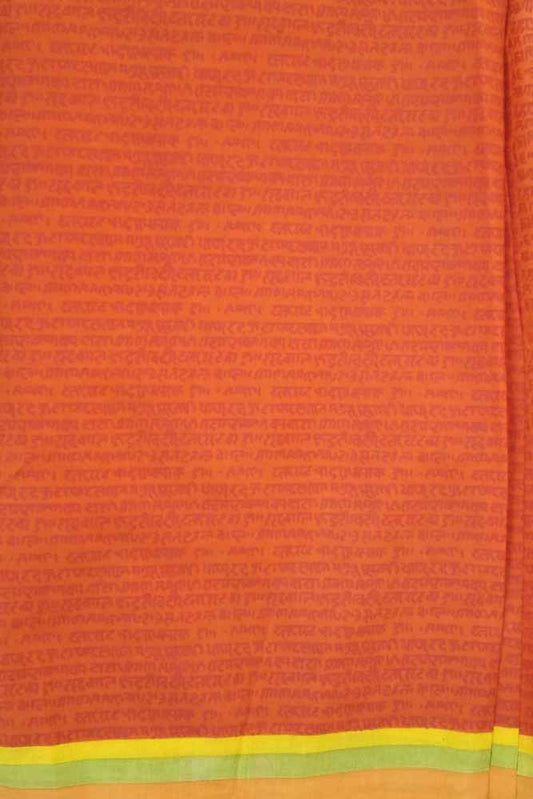 Hand Block Printed Cotton Fabric