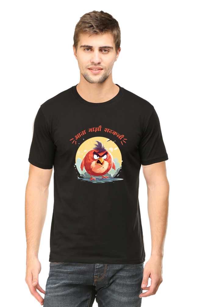 Aata Majhi Satakli - Classic Unisex T-shirt