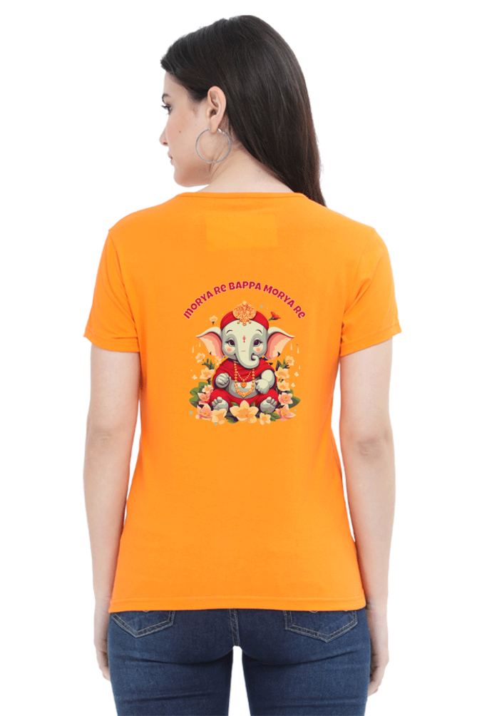 Morya Re Bappa Morya Re, Womens T-Shirt